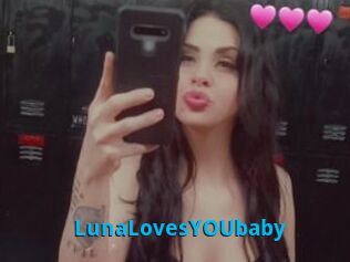 LunaLovesYOUbaby