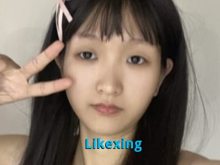 Likexing
