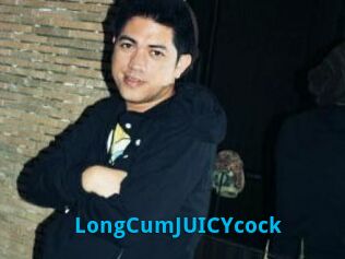 LongCumJUICYcock