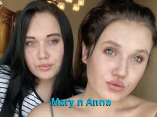 Mary_n_Anna