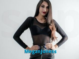MeganJoness