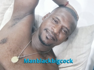 Manblackbigcock