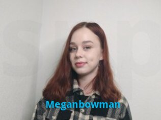 Meganbowman