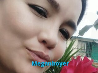 Meganboyer