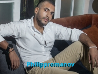 Philippromanov