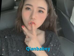Qianbabey