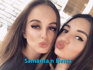 Samanta_n_Elena