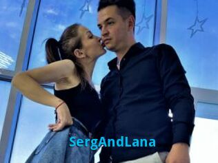 SergAndLana