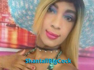 ShantallBigCock