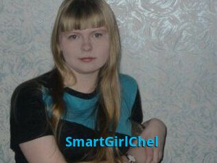 SmartGirlChel