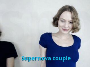 Supernova_couple