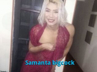 Samanta_bigcock
