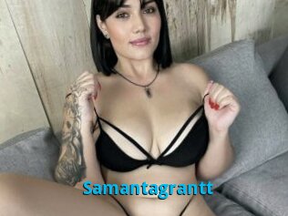 Samantagrantt