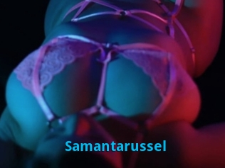 Samantarussel