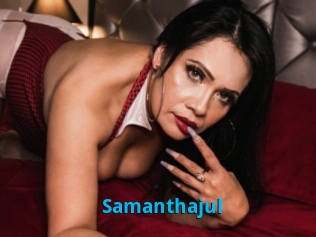 Samanthajul
