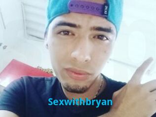 Sexwithbryan