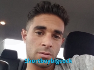 Shortboybigcock