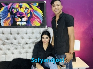 Sofyandjoel