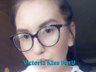 Victoria_KIss_ForU