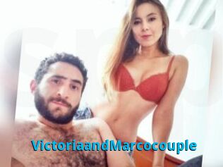 VictoriaandMarcocouple