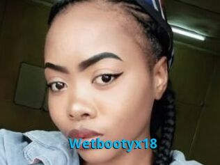 Wetbootyx18