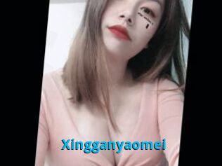 Xingganyaomei