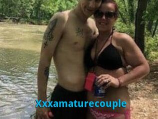 Xxxamaturecouple