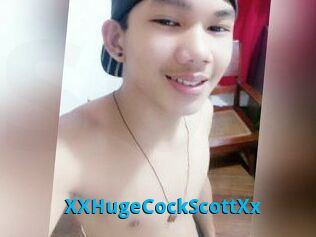 XXHugeCockScottXx