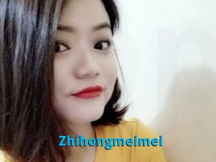 Zhihongmeimei